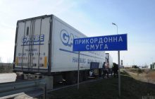 Движение легковушек через один из пунктов пропуска на границе с Польшей ограничат на 10 дней