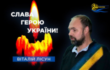 Екс-чемпіон України з водного поло загинув на передовій, захищаючи вітчизну від окупантів