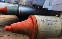 "За Винницу": ударная авиация ВСУ за сутки ликвидировала 30 оккупантов и 20 единиц техники