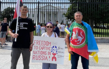 Бурятские активисты хотят выйти из состава РФ и просят у Байдена помощи