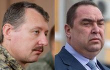 Спецслужбы РФ обеспечили фейковые паспорта Гиркину и Плотницкому - Bellingcat