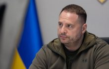 "Цивілізація розриває зв'язки з монстрами": Єрмак прокоментував відкриття газопроводу Baltic Pipe