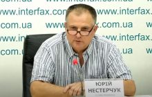 На "непокірних" на РАЕС чинять тиск та влаштовують розправи – голова профспілки