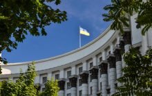 Украина хочет договориться об отсрочке выплат по евробондам на два года
