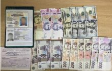 Откупался рублями: пограничники не пустили за границу 31-летнего "пенсионера"