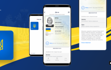 Українці зможуть подорожувати країнами Шенгену з цифровими польськими документами