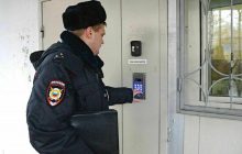 Росіянка "підняла на вуха" поліцію через точку Wi-Fi з назвою "Слава Україні"