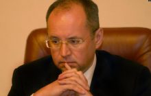 Зеленский уволил Демченко с должности первого заместителя главы СНБО