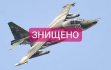 Вслід за "Алігатором": Січеславські десантники збили ворожий Су-25 "Грач"