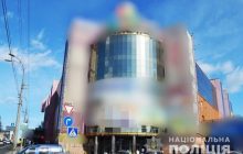У Києві арештували частину ТРЦ, який належить членам уряду РФ