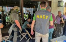 Оперативника контрразведки поймали при получении взятки в $60 000 - НАБУ