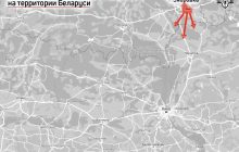 Беларускі Гаюн показал запуск ракет по Украине с аэродрома Зябровка в Беларуси (фото)