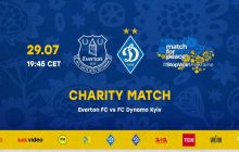 На Київстар ТБ відбудеться трансляція футбольного матчу Евертон - Динамо Київ