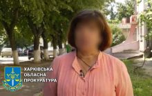 "Долго ждала российских освободителей": на Харьковщине будут судить женщину