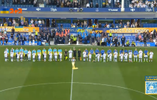 Тіна Кароль, Kadebostany та Craig Eddie виступили під час благодійного матчу за мир Евертон - Динамо Київ