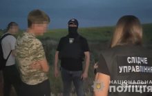В Одесской области дельцы придумали схему переправки военнообязанных в Приднестровье