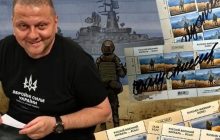 Волонтеры для помощи больным детям проведут аукцион по продаже знаменитых марок с подписью Залужного