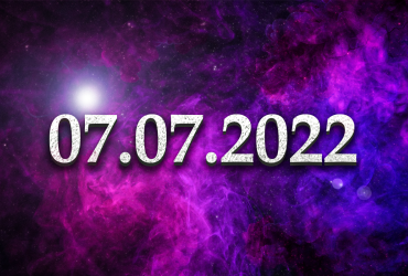 Зеркальная дата 7 июля: особенности дня, что можно и нельзя делать