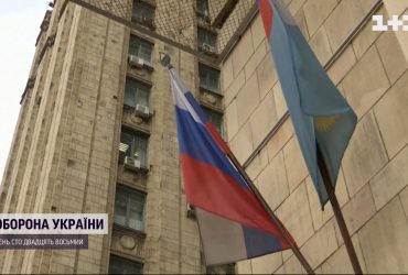 В Украине начал действовать визовый режим для граждан России