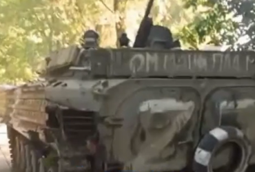 На Херсонском направлении украинские военные в бою отжали у россиян БМД-2 (видео)