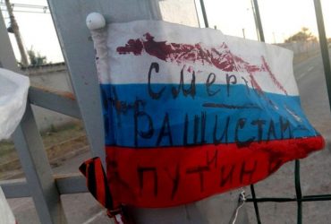 У Маріуполі прогриміли вибухи на ММК ім. Ілліча: окупанти підняли в небо авіацію