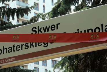 У Ґданську біля консульства РФ з'явилася площа імені Героїчного Маріуполя