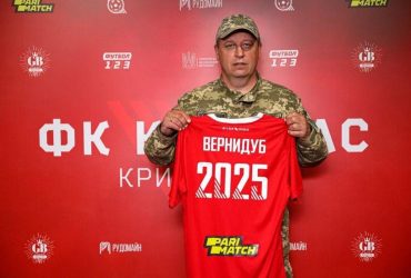 Вернидуб показав козацьке тату й розказав, як поєднує службу в ЗСУ з роботою тренера