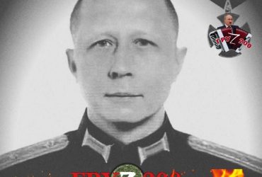 В Украине ликвидировали старшего эксперта военно-научного комитета ВДВ России