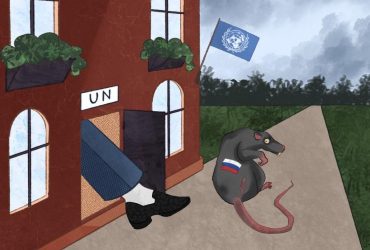 Україна ініціює розслідування щодо нелегітимного членства Росії в ООН