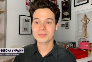 Как "Евровидение" помогло Украине совершить прорыв в Европе: обозреватель и журналист Уильям Ли в ТСН