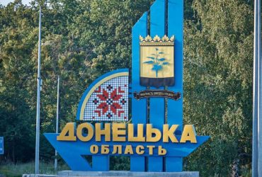 Fuck in Donetsk: the occupier whined because of the encirclement and decided to flee to the Russian Federation (interception)
