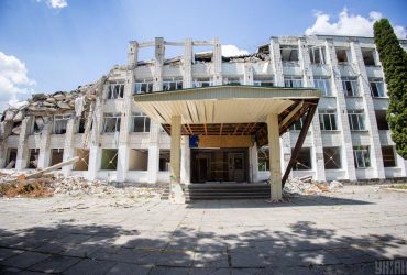 Допомога ЄС на відновлення України може перевищити 500 мільярдів євро - Bloomberg