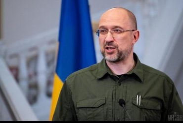 В Украине создадут центр гуманитарного разминирования - Шмыгаль