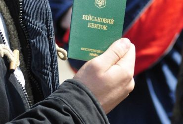 Призовник хоче змінити місце проживання: адвокат розповів, що потрібно знати