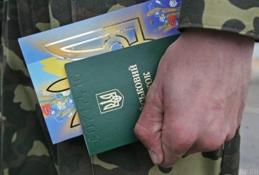 Тільки з дозволу військкомату: нардеп показав лист Залужного про виїзд військовозобов'язаних за межі місця проживання