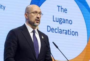 В Лугано партнери України зобов’язались підтримати відбудову після війни: деталі плану