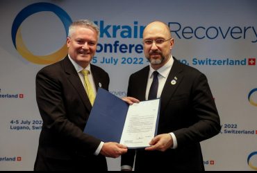 Украина подала заявку на вступление в ОЭСР - Шмыгаль