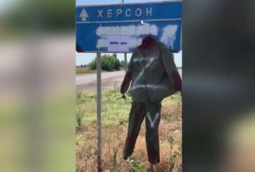 Что задумали россияне под Херсоном: в МВД озвучили два сценария