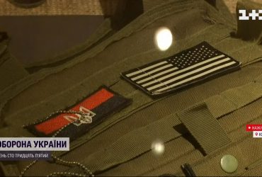 "С мира по нитке, Путину – веревка"!: в Киеве стартовала выставка лендлиза