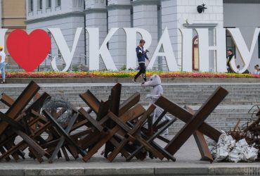 День, когда началась война