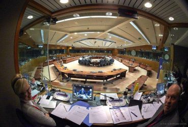 ЕС строит бункер для секретных переговоров против российских шпионов - СМИ