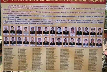 У РФ створили дошку ганьби з фото та іменами росіян, які відмовилися їхати на війну