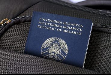У Білорусі хочуть обмежити виїзд за кордон для частини громадян