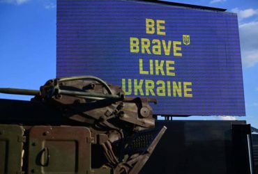 Российские танки добрались до Европы, но в качестве металлолома - Монастырский