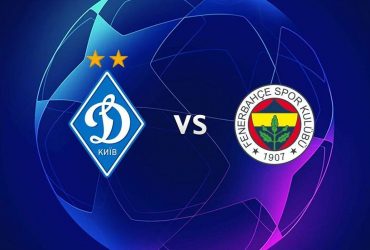 Динамо - Фенербахче: СМИ назвали телеканал, который покажет матч квалификации Лиги чемпионов