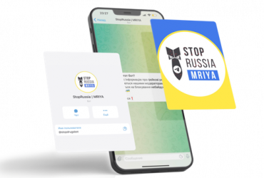 Экосистема MRIYA: волонтеры и киберполиция вместе противостоят оккупантам в медиа-пространстве
