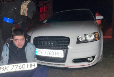 Мажор, який назвав ЗСУ гарматним м'ясом, продає свою іномарку, щоб сплатити штраф (фото)
