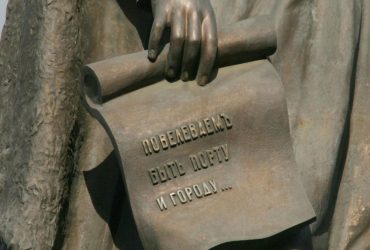 В Одесі хочуть бачити пам'ятник зірці фільмів для дорослих, а не Катерині ІІ: Зеленському подали петицію