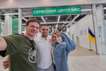 Телеведущий Комаров продал свое элитарное авто, чтобы помочь ВСУ