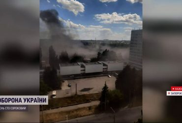 Ракети розтрощили завод у Запоріжжі – поранено 14 людей